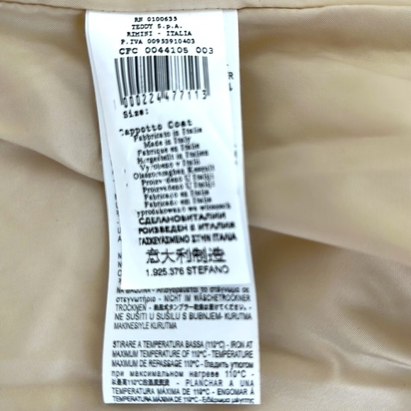 Rinacimento Short Waisted Quilted Crème Jacket. Size M - Picture 8 of 8